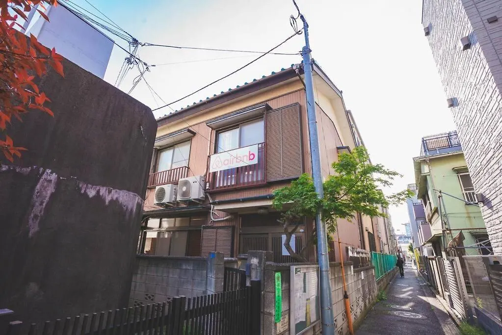 דירות טוקיו New 蒲田ハウス 駅から徒歩5分 羽田空港まで10分 日本文化体験ができる 和風一軒家貸切 0*,
