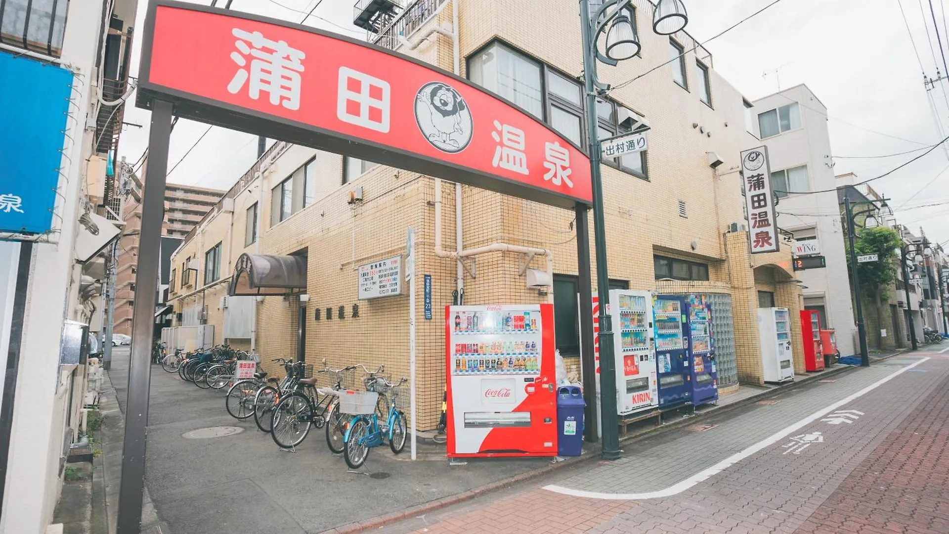 דירות טוקיו New 蒲田ハウス 駅から徒歩5分 羽田空港まで10分 日本文化体験ができる 和風一軒家貸切 0*,  יפן